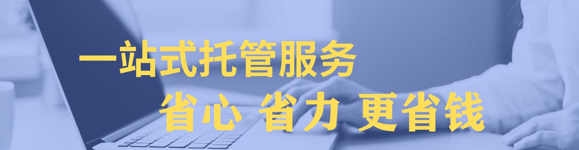 美浓知乎信息流
