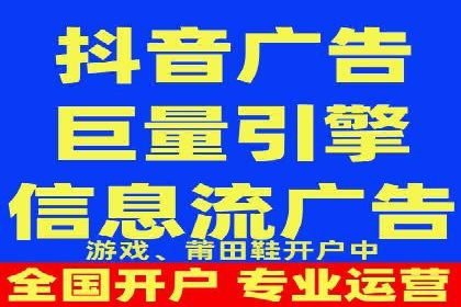SEM代运营服务公司成功案例解析
